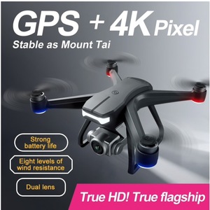 ドローン4 18k デュアルhdカメラ バッテリー　1個　空中写真ブラシレスモーター quadcopter rc Distance1200M