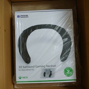 3D Surround Gaming Neckset