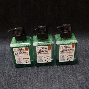 haru メンズスカルププロシャンプー 300ml ×3本 新品未開封品