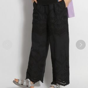 ニコアンド カットワークワイドパンツ