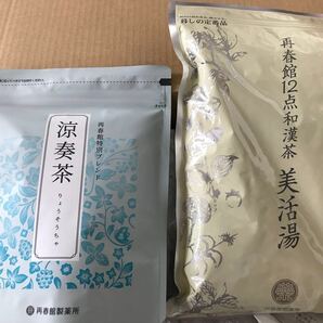 ドモホルンリンクル 美活湯&涼奏茶