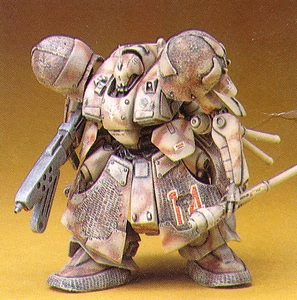 ヤフオク 近藤版 ガンダム プラモデル の中古品 新品 未使用品一覧 ヤフオク 近藤版 ガンダム プラモデル の中古品 新品 未使用品一覧