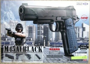 希少！業務用・非売品・ポスター M45A1 BLACK TOKYO MARUI サイズ 36.3×25.7