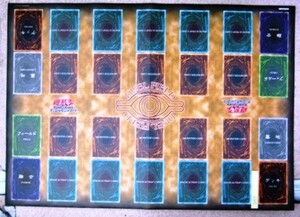 希少！限定・非売品・ 遊戯王 デュエルモンスターズ DUEL FIELD　＃2