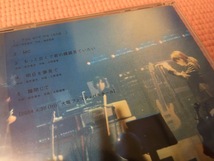 ZARD Acoustic Selection What a beautiful moment Tour Digest 大阪LIVE音源 MC入り FC限定/ipod/坂井泉水/WHAT RARE TRACKS/30th_画像4