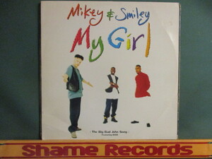 Mikey & Smiley ： My Girl 12'' // 90's ダンスホール Dance Hall Dancehall Reggae / Lovers Rock ラバーズ ロック / 落札5点で送料無料