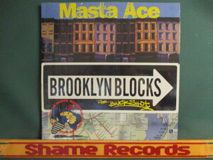 Masta Ace ： Brooklyn Blocks Featuring Buckshot 12'' c/w Last Bref // 落札5点で送料無料