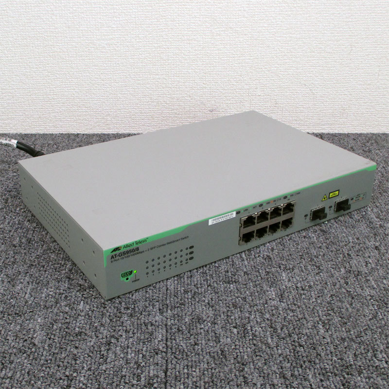 衝撃特価 アライドテレシス 1626RZ5 AT-AR3050S-Z5 ルーター kead.al