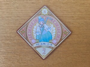 アイカツ　アイカツプラネット　スイング　5弾　N　ノーマル　Lv.2　クリームブルーソーダ