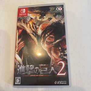 進撃の巨人2 ニンテンドースイッチ Switchソフト Nintendo Switch 中古
