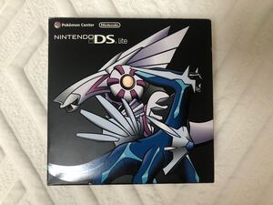 DS Lite ポケモンセンター限定品 ディアルガ パルキア