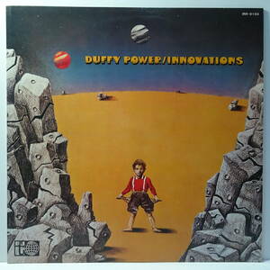 LPレコード　「革新」ダフィー・パワー　（「Innovations」　DUFFY POWER）