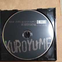 1994-1998 BEST OR WORST /黒夢　CD２枚組　　　　,w_画像5