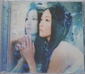 CD+DVD 伊藤静 Devotion