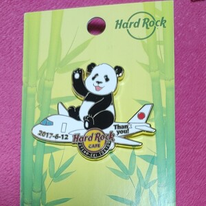 即買いOKハードロックカフェ(Hard Rock Cafe)上野シャンシャンピン