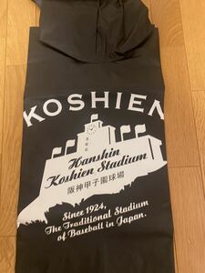 甲子園 KOSHIEN 阪神 甲子園 SINCE 1924 Hanshin Koshien Stadium ポンチョ カッパ 雨具 黒 白 高校野球 阪神タイガース