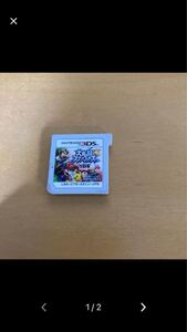 スマブラ 3DSソフトのみ 汚れあり