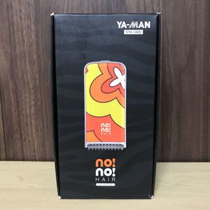 YA-MAN ヤーマン脱毛器 no!no!HAIR CUTE オレンジ