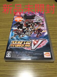 スーパーロボット大戦V Nintendo Switch
