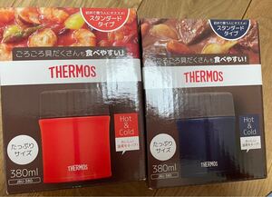 真空断熱スープジャー 380ml JBU-380-R (レッド)+(ネイビー)2セット