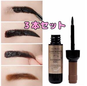 新品・未使用 韓国コスメ 眉ティント まゆティント