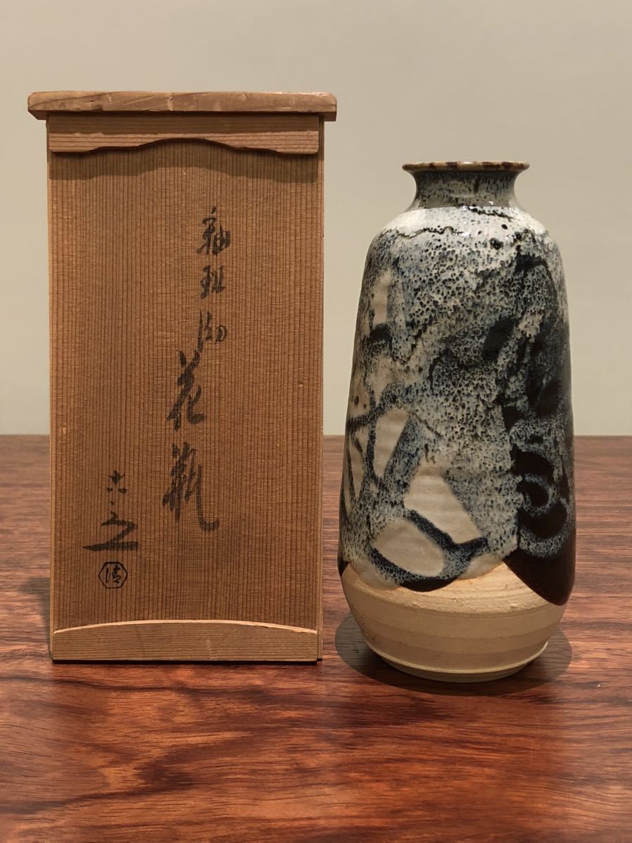 2025年最新】Yahoo!オークション -清水六兵衛(花器、壷)の中古品