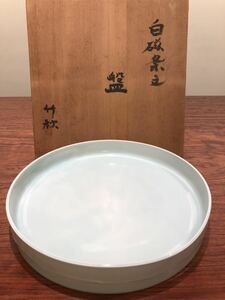  river . bamboo autumn white porcelain article writing record 