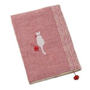 * white cat . plum * library book@ size book cover { pink |. attaching }