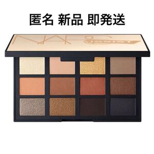 NARS ナーズ ナーズイスト loaded ローデッド アイシャドウ narsissist eyeshadow palette