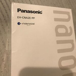 パナソニック ヘアードライヤー ナノケア EH-CNA2E-PP