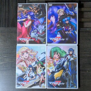 「マクロスF(フロンティア) 1~4」 DVD