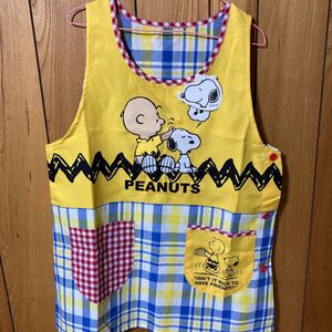 スヌーピーエプロン、保育士エプロン、 スヌーピー 、チャーリーブラウン、キャラクターエプロン、snoopy、ピーナッツ
