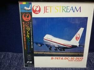 【中古レーザーディスク】 JAL ジェットストリーム B-747＆DC-10デュオ