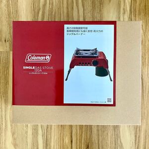 【新品】コールマンCOLEMAN シングルガスストーブ120A
