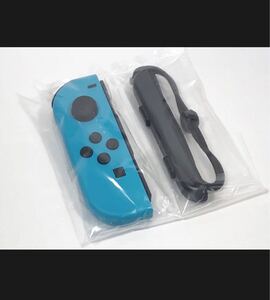 【新品未使用品】任天堂 スイッチ(Switch) ジョイコン(Joy-Con) 左(L) 水色(ネオンブルー) 送料無料