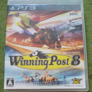 【PS3】 Winning Post 8 [通常版］ PS3 PS3ソフト ウイニングポスト8