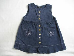 BC405【EMLIO DI SABBATINO】エミリオ ディ サバティーノ　ロゴ刺繍　ジャンバースカート　女児　濃青　95