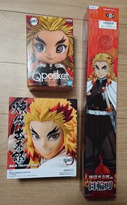 鬼滅の刃 煉獄 杏寿郎 セット