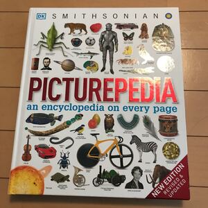 ピクチャーペディア スミソニアン 大図鑑 picturepedia 英語版
