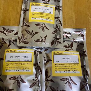ルピシア 紅茶 お茶