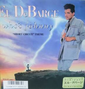 匿名・送料無料! エル・デバージ El DeBarge シングルレコード 「Who's Johnny」