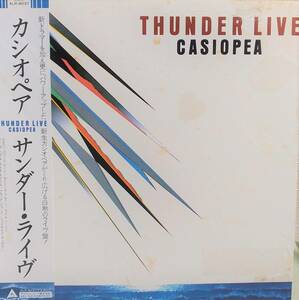 匿名・送料無料！ カシオペア　LP「THUNDER LIVE」　サンダー・ライブ　CASIOPEA　神保彰