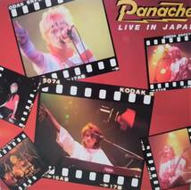 匿名・送料無料！ 　パナッシュ　ＬＰ「Live In Japan」　PANACHE　ポール・ハンプシャー_画像1