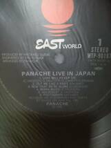 匿名・送料無料！ 　パナッシュ　ＬＰ「Live In Japan」　PANACHE　ポール・ハンプシャー_画像4