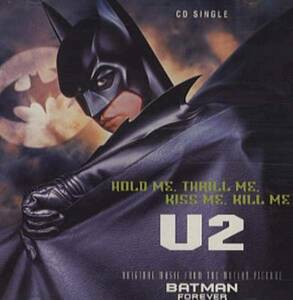 Hold Me Thrill Me Kiss Me Kill Me U2 輸入盤CD