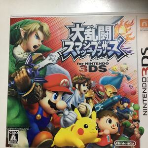 ☆3DS「大乱闘スマッシュブラザーズ 3DS 説明書なし」任天堂ニンテンドーNintendoマリオリンクメトロイドピカチュウ