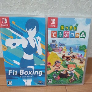 Nintendo Switch フィットボクシングとあつまれどうぶつの森 セット