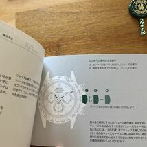 18【超希少必見】ロレックス デイトナ冊子 2020年度版 ROLEX COSMOGRAPH DAYTONA_画像3