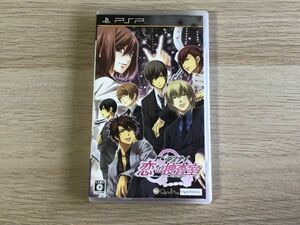 PSP ソフト アブナイ恋の捜査室 【管理 766】【B】