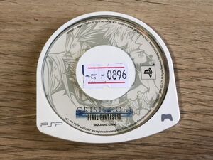 PSP ソフト クライシスコア ファイナルファンタジー7 CRISIS CORE FINAL FANTASY Ⅶ 【管理 896】【C】
